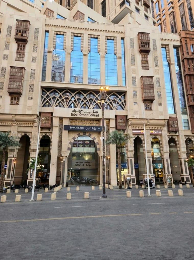 Ajyad Sorting Zone