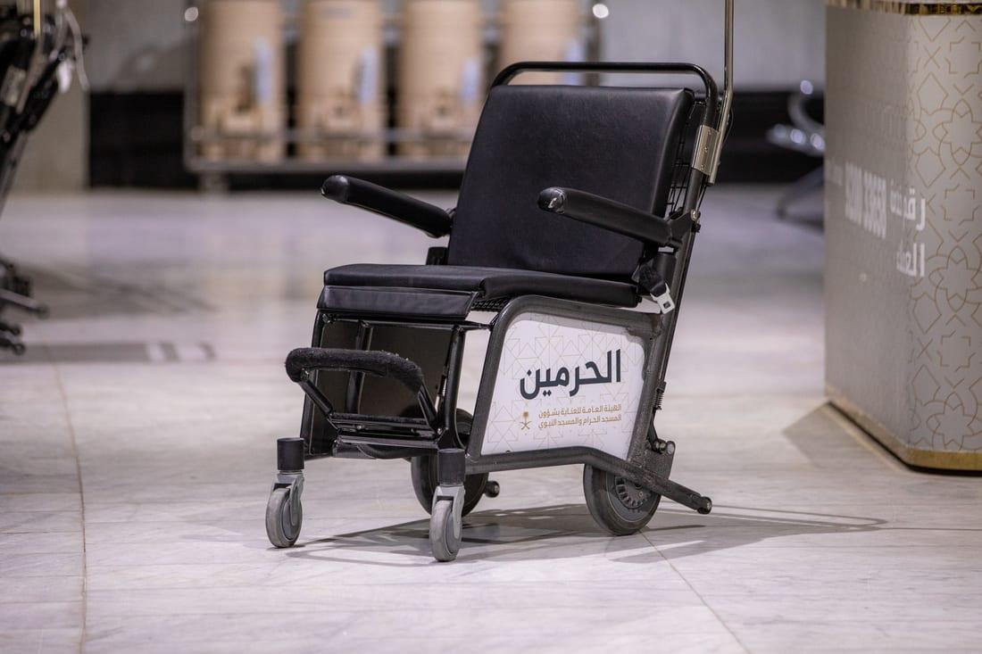 Free Cart